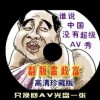 6ϱ䰲׿v4.5.3